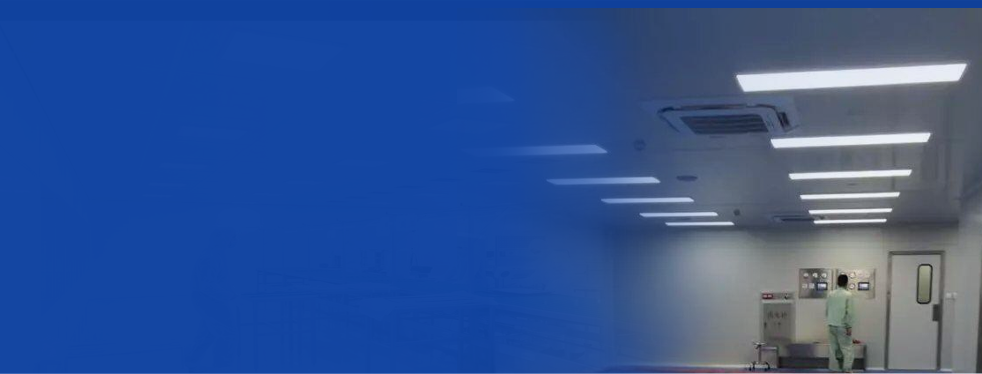 Shenzhen YunJing Lighting Technology Co., Ltd.