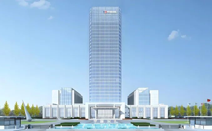 HENAN-SHUANGHUI GROUP