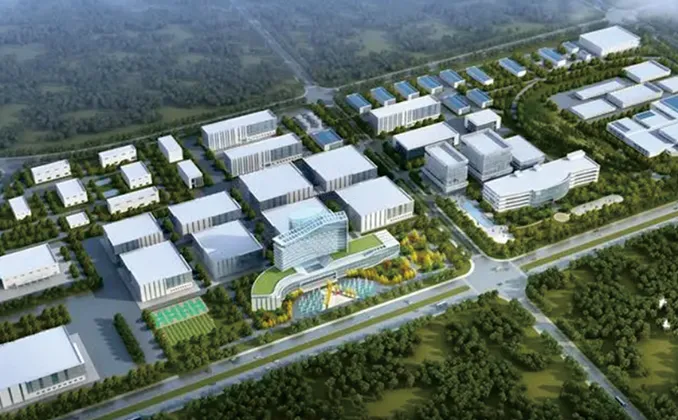 YICHANG-HUMANWELL HEALTHCARE HQ