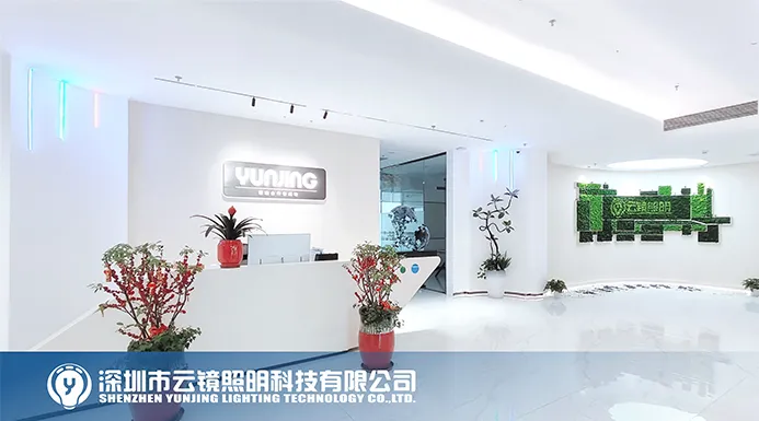 Newly Established <span>SINCE 2014 </span>