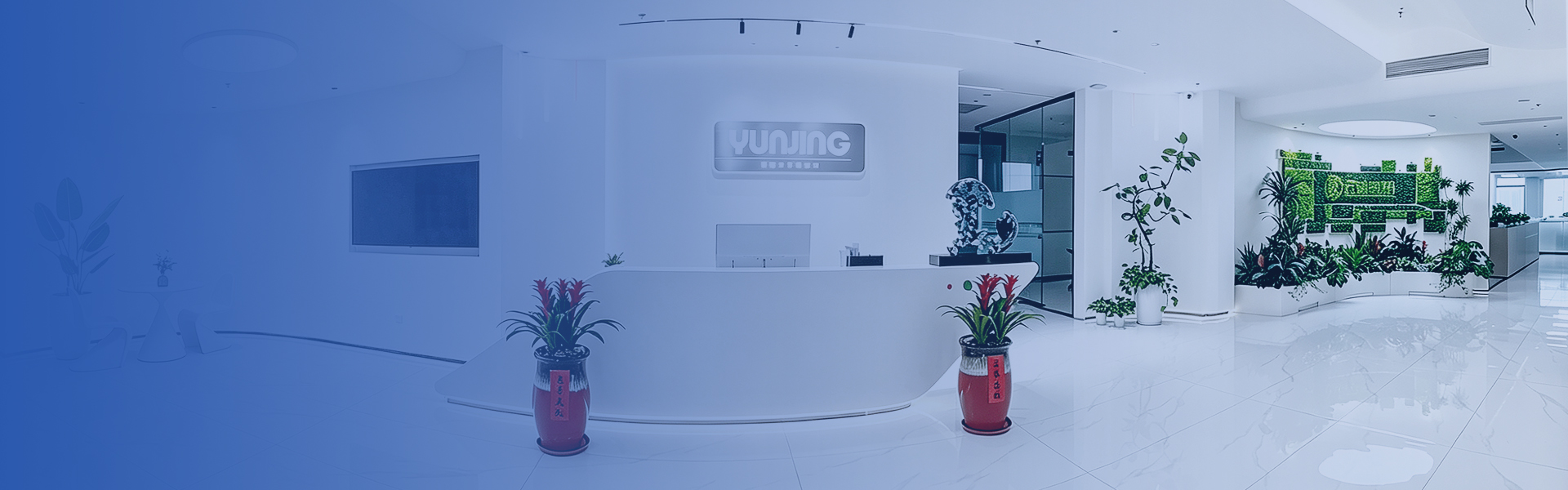 Shenzhen YunJing Lighting Technology Co., Ltd.