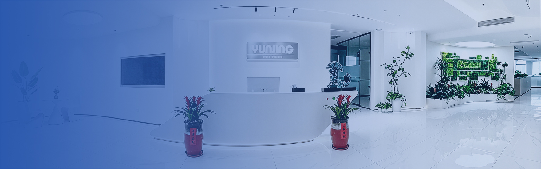 Shenzhen YunJing Lighting Technology Co., Ltd.