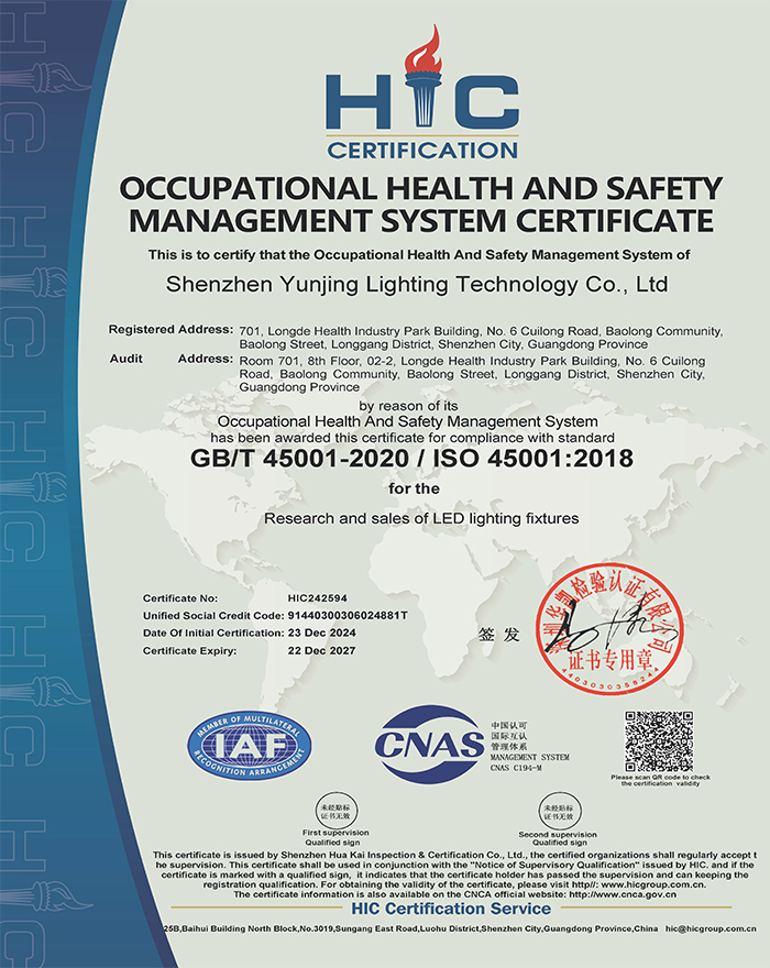 1753851765585413.jpg 三体2.jpg