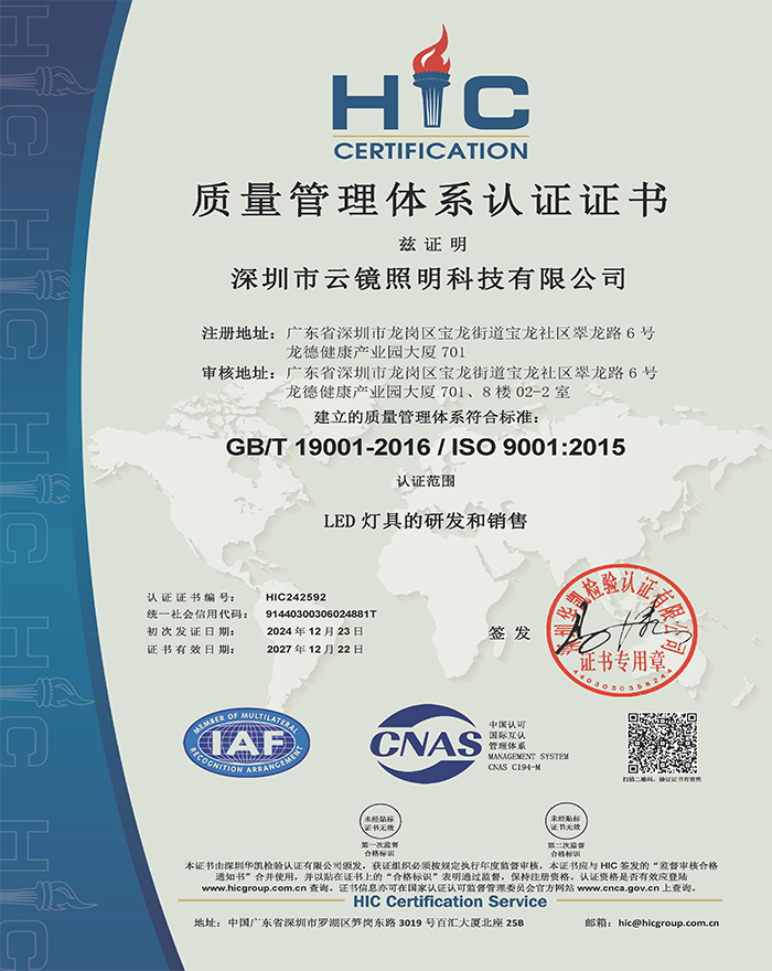 1753851775162557.jpg 三体3.jpg