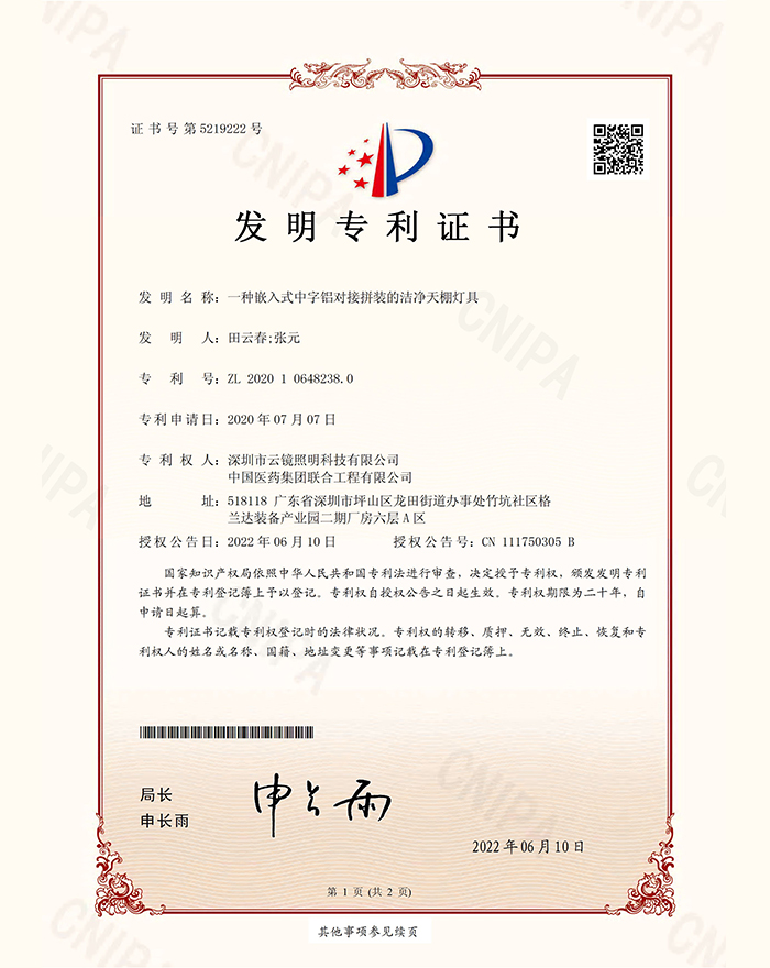 1753851787924049.jpg 17.jpg