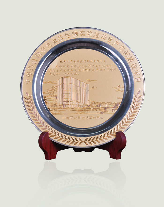 1753851832662443.jpg 证书.jpg