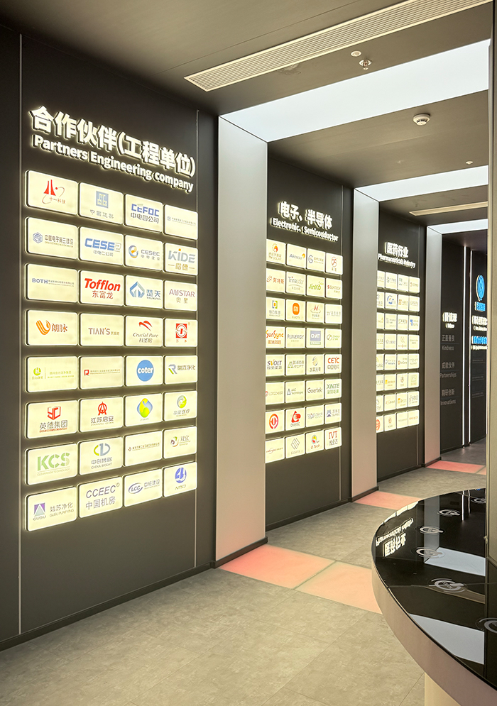 1753950888731886.jpg 4.jpg