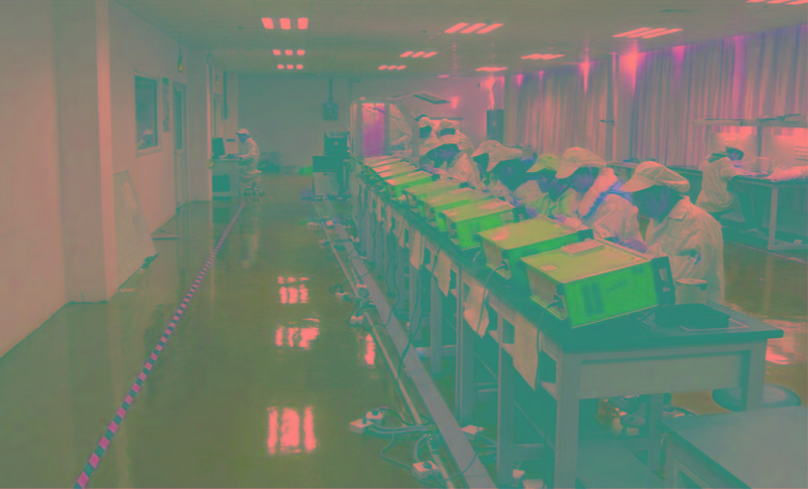 1760345275996894.jpg 瑞声科技.jpg