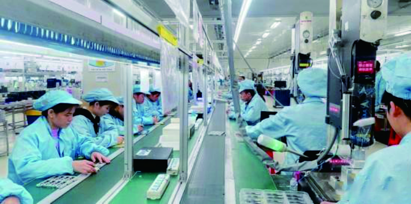 1760345446776886.jpg 瑞声科技2.jpg